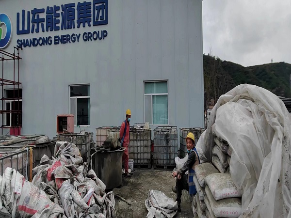 昔阳厂房地面下沉注浆加固