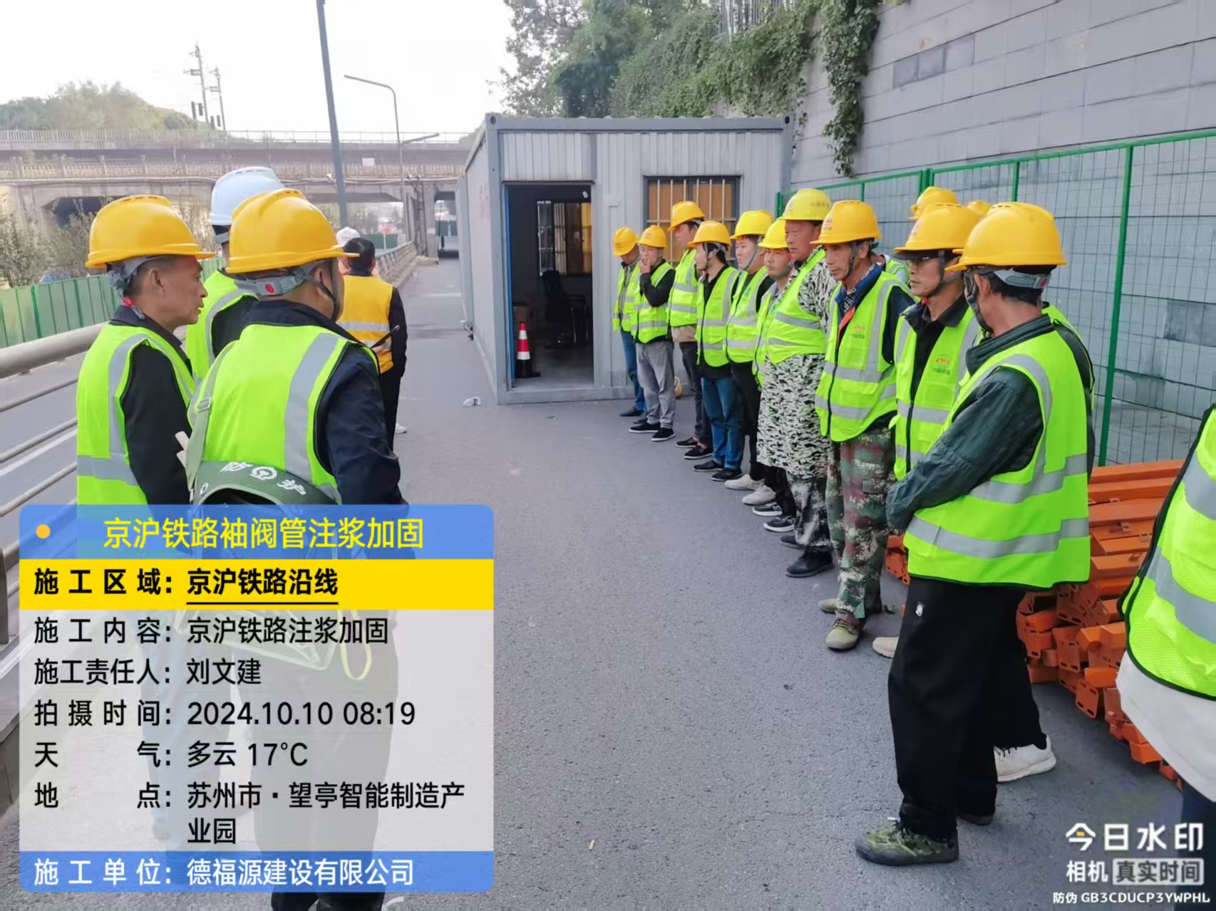 昔阳哪种地面沉降加固方法最有效？